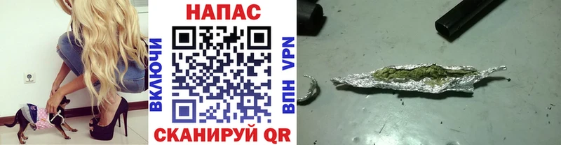 Где купить Опочка МАРИХУАНА  Меф мяу мяу  Амфетамин  ГАШИШ  APVP 
