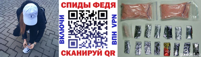 даркнет сайт  гидра   АМФЕТАМИН VHQ  Опочка 