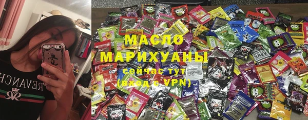 гашиш Абдулино