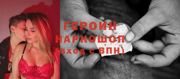 гашиш Абдулино