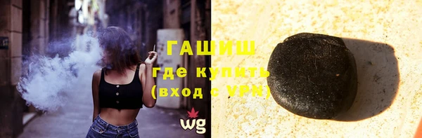 твердый Алзамай