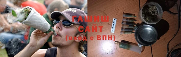 твердый Абаза