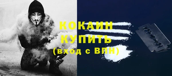 гашиш Абдулино