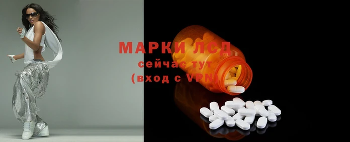 кокаин колумбия Аркадак