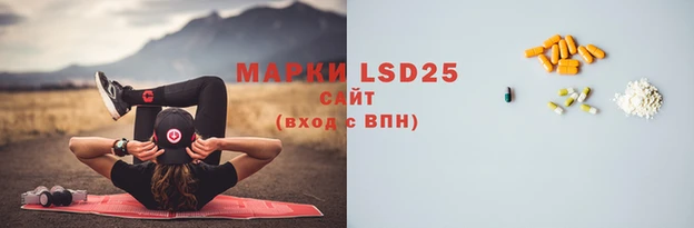 гашиш Абдулино