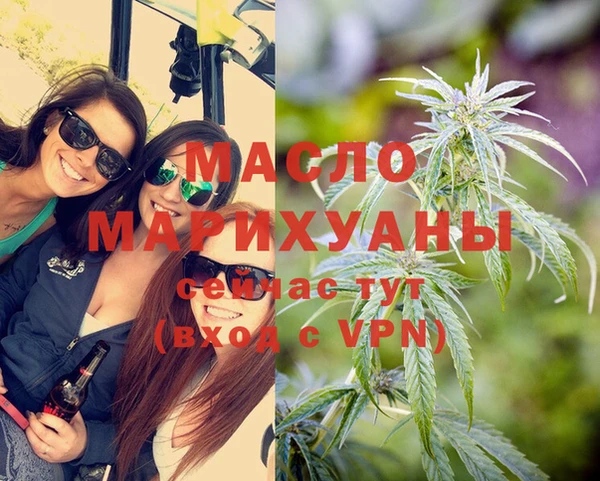 кокаин VHQ Абинск