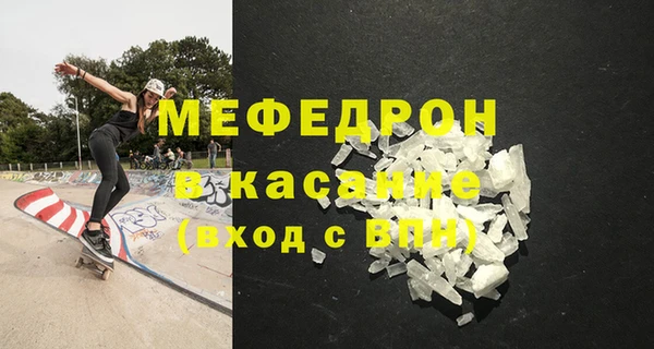гашиш Абдулино