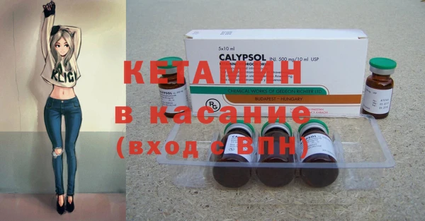 твердый Абаза
