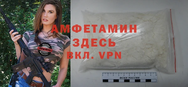 гашиш Абдулино