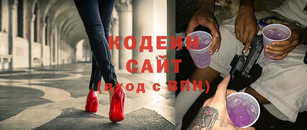 гашиш Абдулино