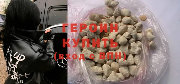 твердый Абаза