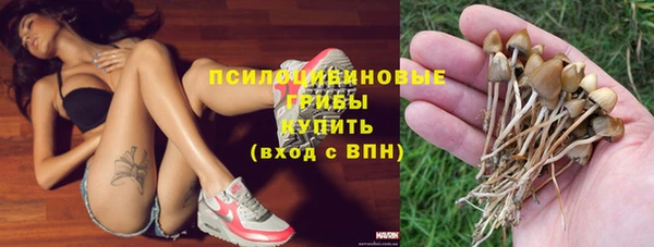 гашиш Абдулино