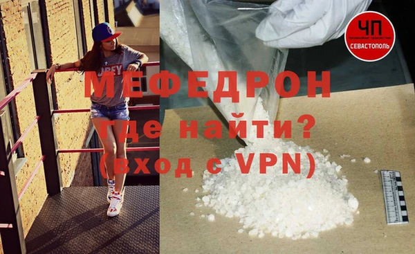 твердый Абаза